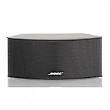 Bose NEW HORIZONTAL CENTER JEWEL CUBE LS35/48 