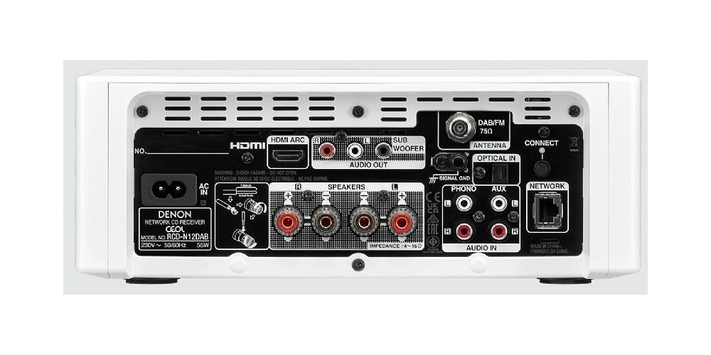 Denon CEOL N12 B-STOCK 