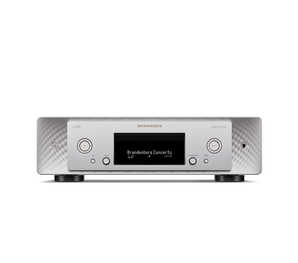 MARANTZ CD50n B-STOCK plata-oro 