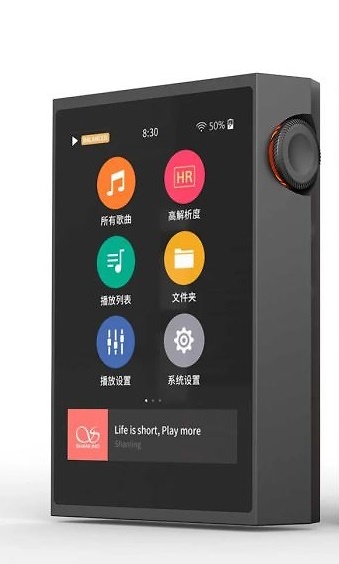 SHANLING M1 Plus negro 