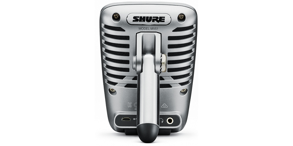 SHURE MV51-DIG 