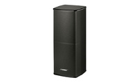 Bose JEWEL CUBE Serie II