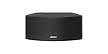 Bose NEW HORIZONTAL CENTER JEWEL CUBE LS35/48