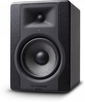 M-AUDIO BX5 D3 